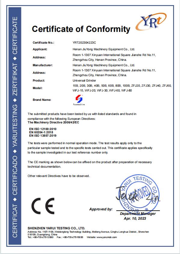 Henan JiuYong Machinery Equipment CO.,LTD