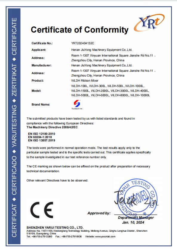 Henan JiuYong Machinery Equipment CO.,LTD