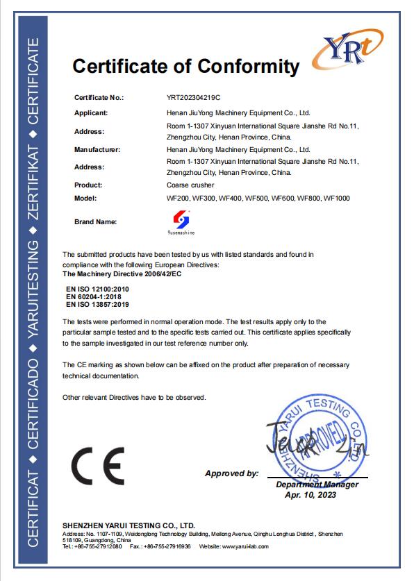 Henan JiuYong Machinery Equipment CO.,LTD