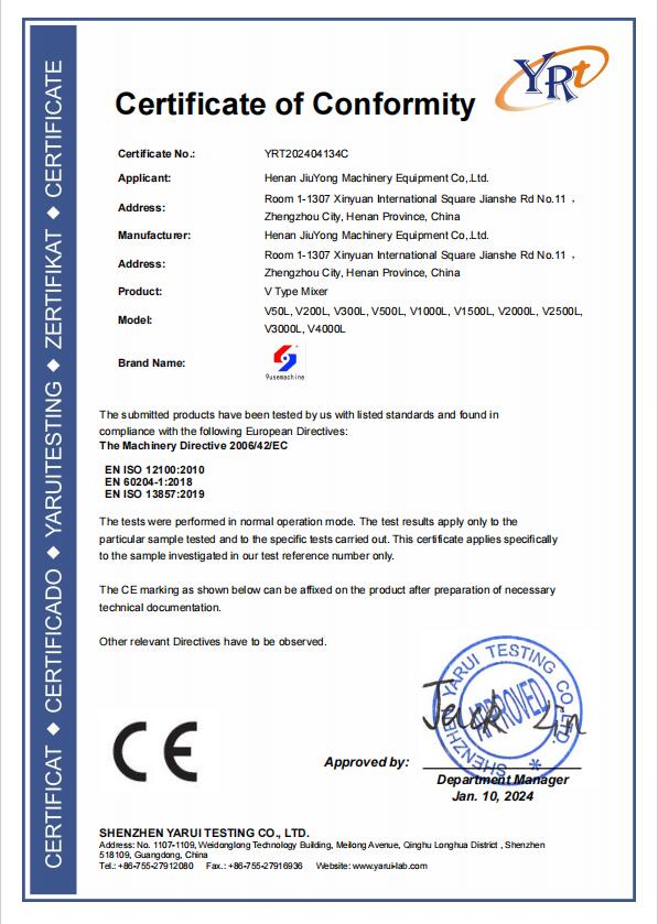 Henan JiuYong Machinery Equipment CO.,LTD